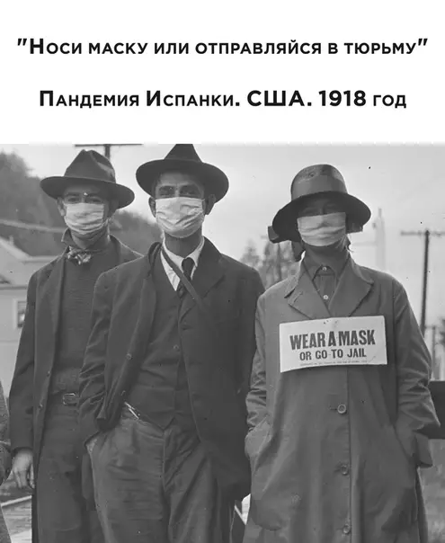 Смешная картинка №506343 Колесо Сансары