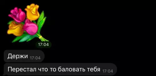 Смешная картинка №774383 Теперь другое дело