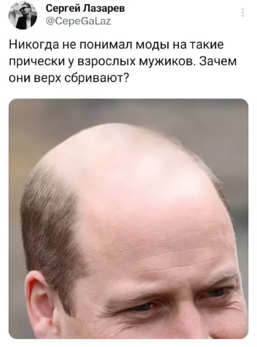 Смешная картинка №689012