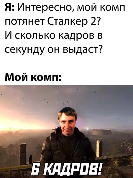 Смешная картинка №580342