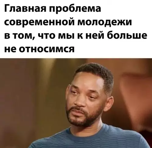 Смешная картинка №560132