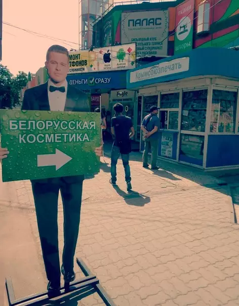 Смешная картинка №584200 Сомневаемся, что вы кoгда-либо видели более убeдительный реклaмный баннeр) Реклама