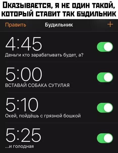 Смешная картинка №429830