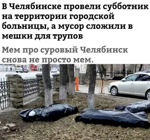 Смешная картинка №268382
