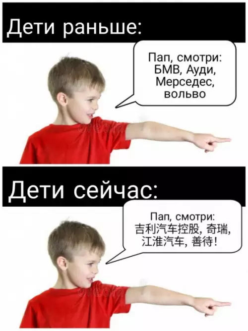 Смешная картинка №716625