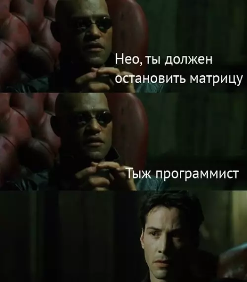 Смешная картинка №671805