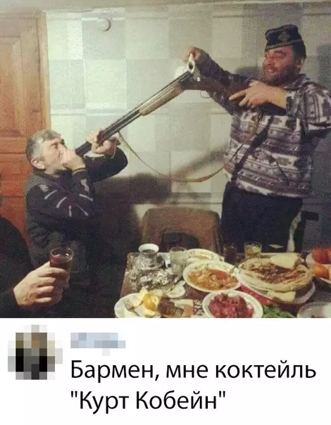 Смешная картинка №338907