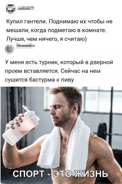 Смешная картинка №356431