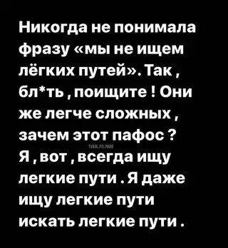 Смешная картинка №652029