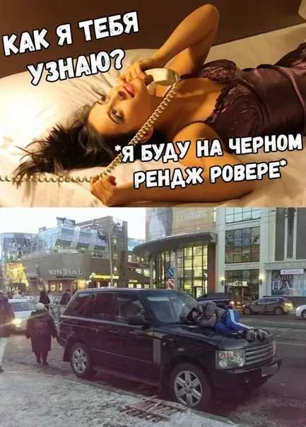 Смешная картинка №336850