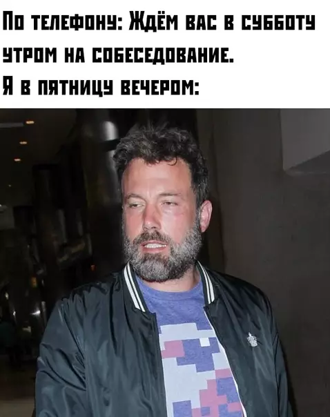 Смешная картинка №378411