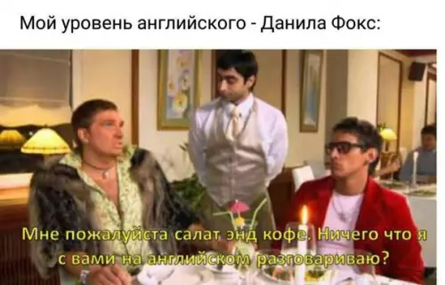 Смешная картинка №272703
