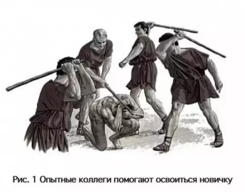 Смешная картинка №682776
