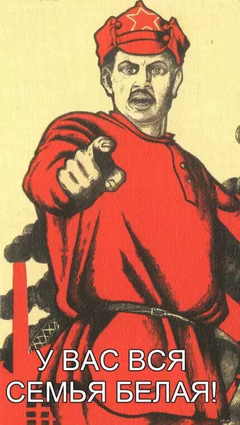 Смешная картинка №262766 1 апреля