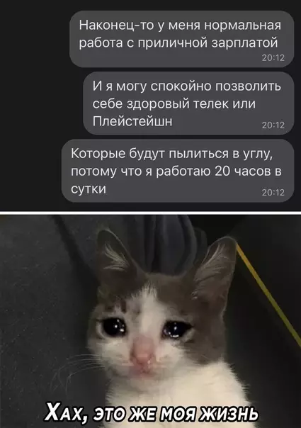 Смешная картинка №539963