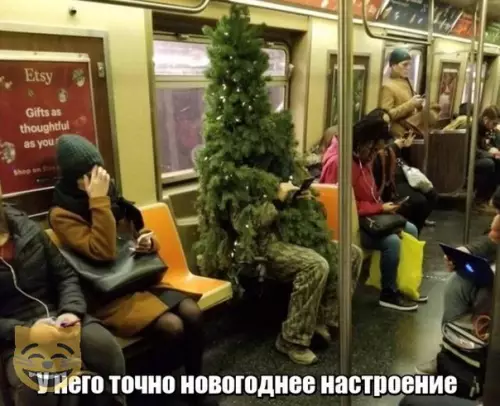 Смешная картинка №321129