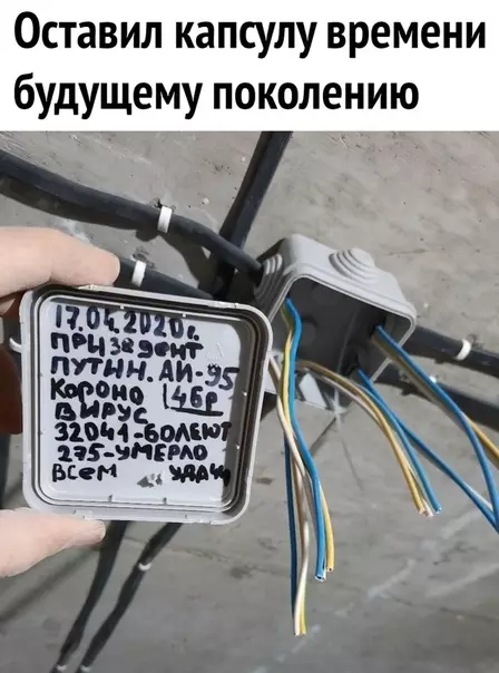 Смешная картинка №488465 Жаль правда людей, которые будут читать такой текст с ошибками