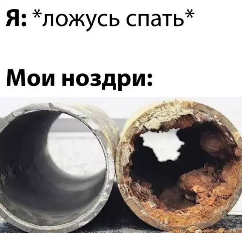 Смешная картинка №622781