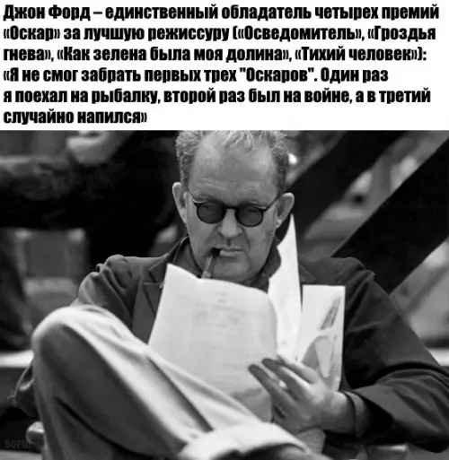 Смешная картинка №241572 - Да забери ты уже свои Оскары!