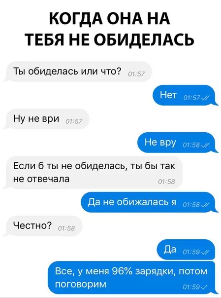 Смешная картинка №306992