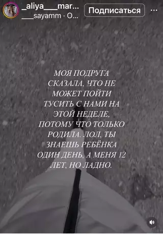 Смешная картинка №702752 Действительно!