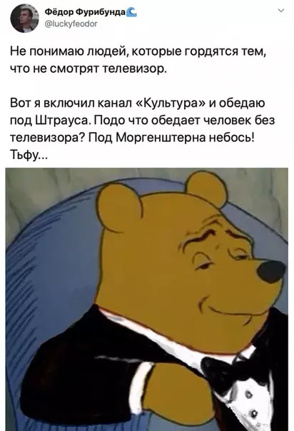 Смешная картинка №512568 Действительно!