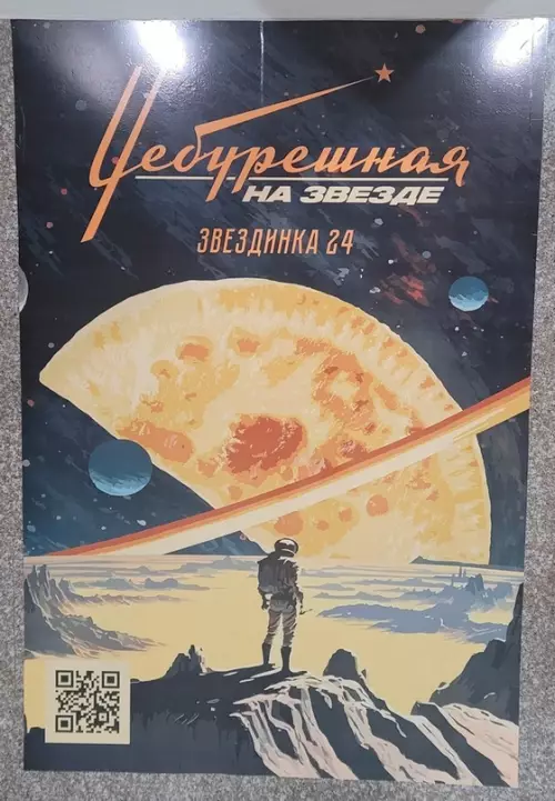 Смешная картинка №696157 Дайте дизайнеру премию