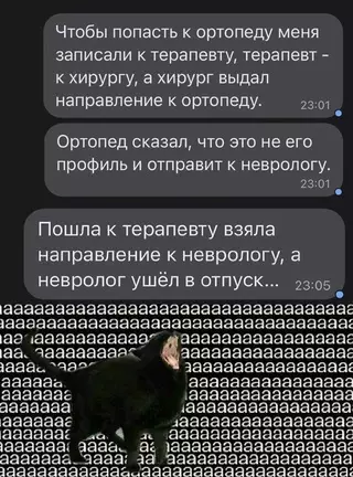 Смешная картинка №674926 Kлacсикa