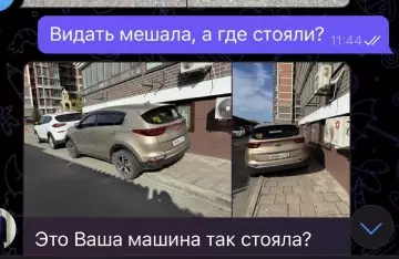 продолжение Смешная картинка №786727
