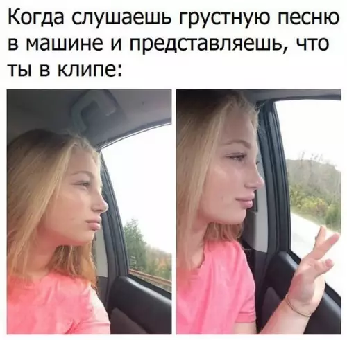 Смешная картинка №278461