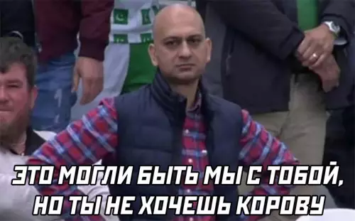 продолжение Смешная картинка №622568 Переписка