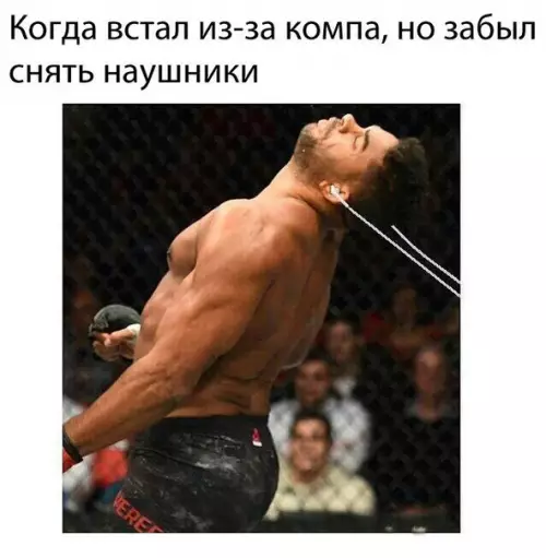 Смешная картинка №258322