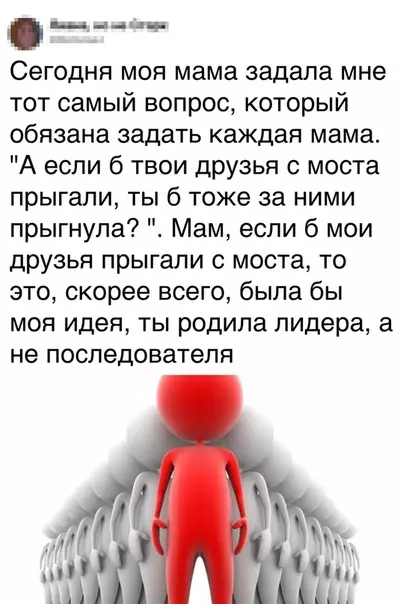 Смешная картинка №365761