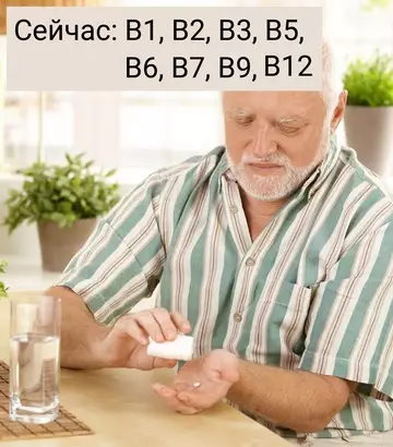 продолжение Смешная картинка №766440