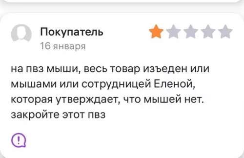 Смешная картинка №745802 Ты не ты, когда голоден