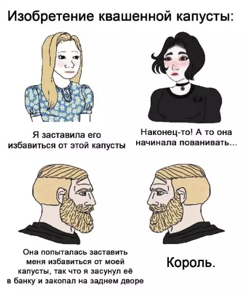 Битва за капусту: драма уровня Game of Thrones 🥬👑 - Изобретение квашеной капусты: Я заставила его избавиться от этой капусты