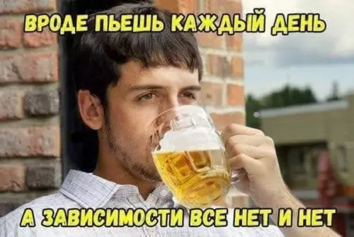 Смешная картинка №760505