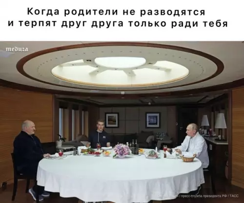 Смешная картинка №576760