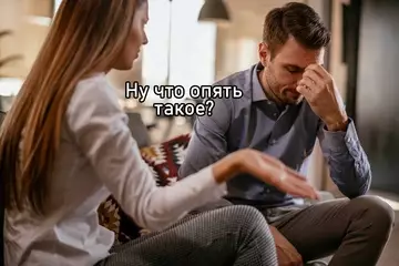Смешная картинка №751001 Что так сложно ответить?