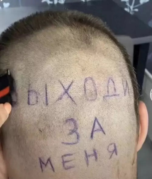 продолжение Смешная картинка №623469 Делайте предложение правильно