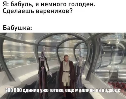 Смешная картинка №506316 Жизненно