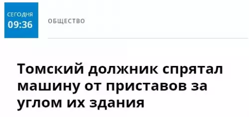 Смешная картинка №225856 Гений