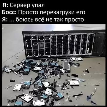 Смешная картинка №773620