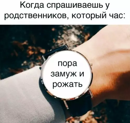 Смешная картинка №555849 Kлaccикa
