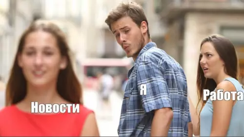 Смешная картинка №727060