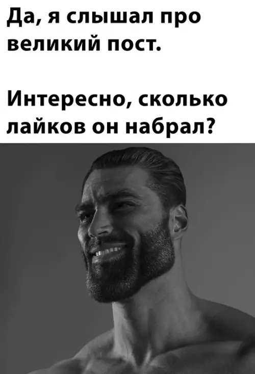 Смешная картинка №676655