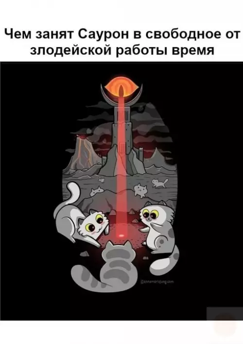 Смешная картинка №682905