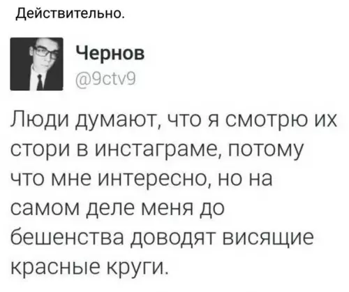 Смешная картинка №268658