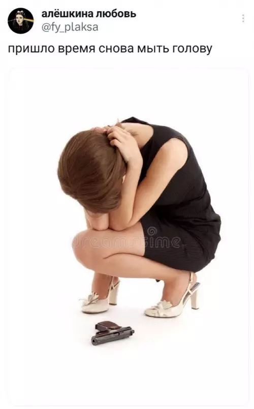 Смешная картинка №790852 Ситуация страшная 