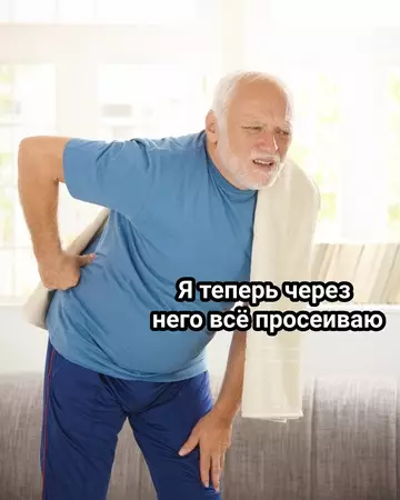 продолжение Смешная картинка №749445